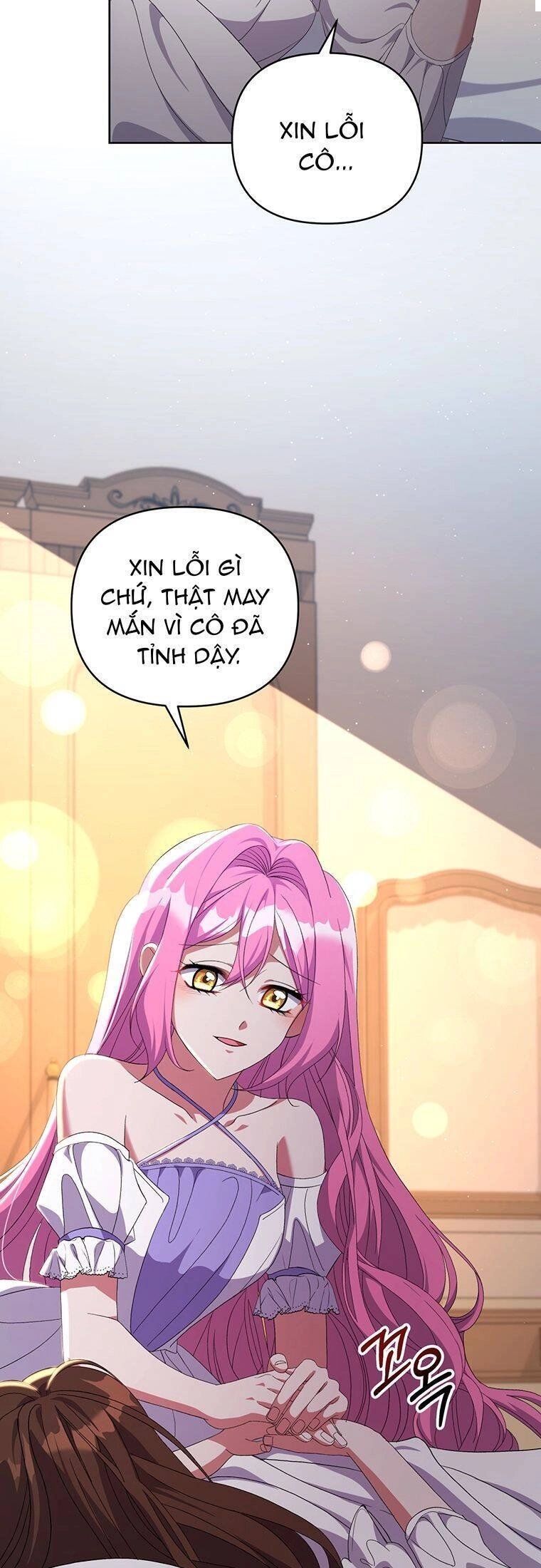 Nam Chính Ám Ảnh Phát Điên Chapter 14 - 30