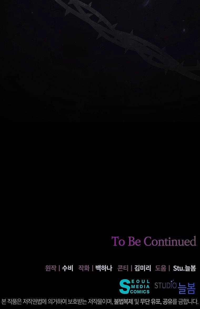 Nam Chính Ám Ảnh Phát Điên Chapter 15 - 40