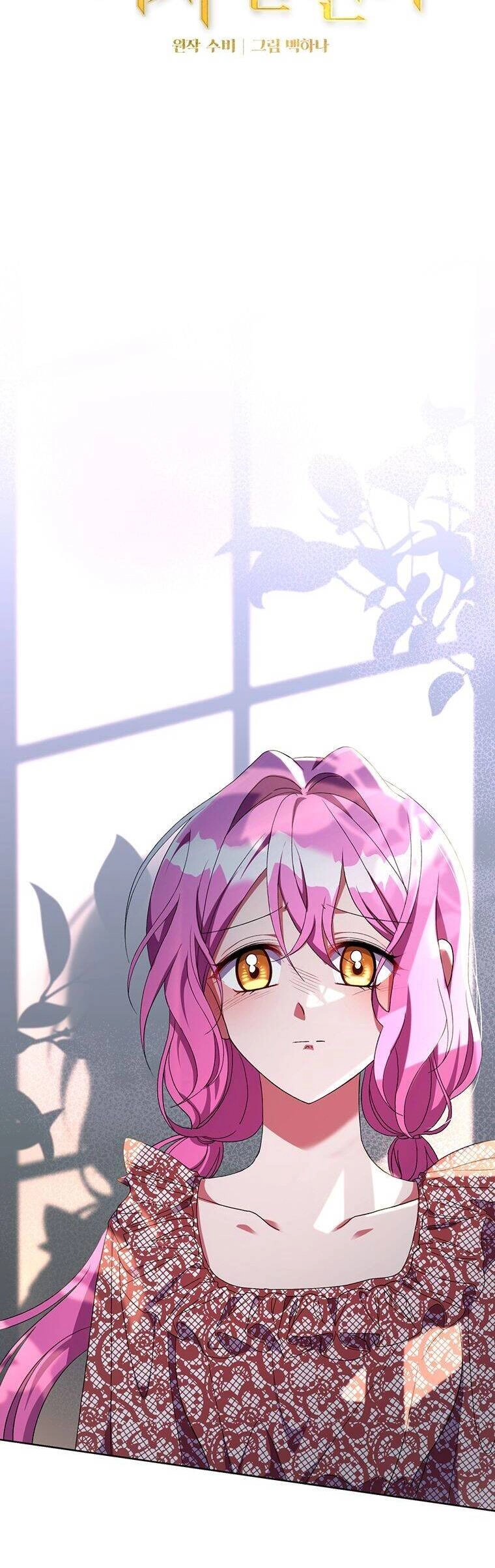 Nam Chính Ám Ảnh Phát Điên Chapter 16 - 4