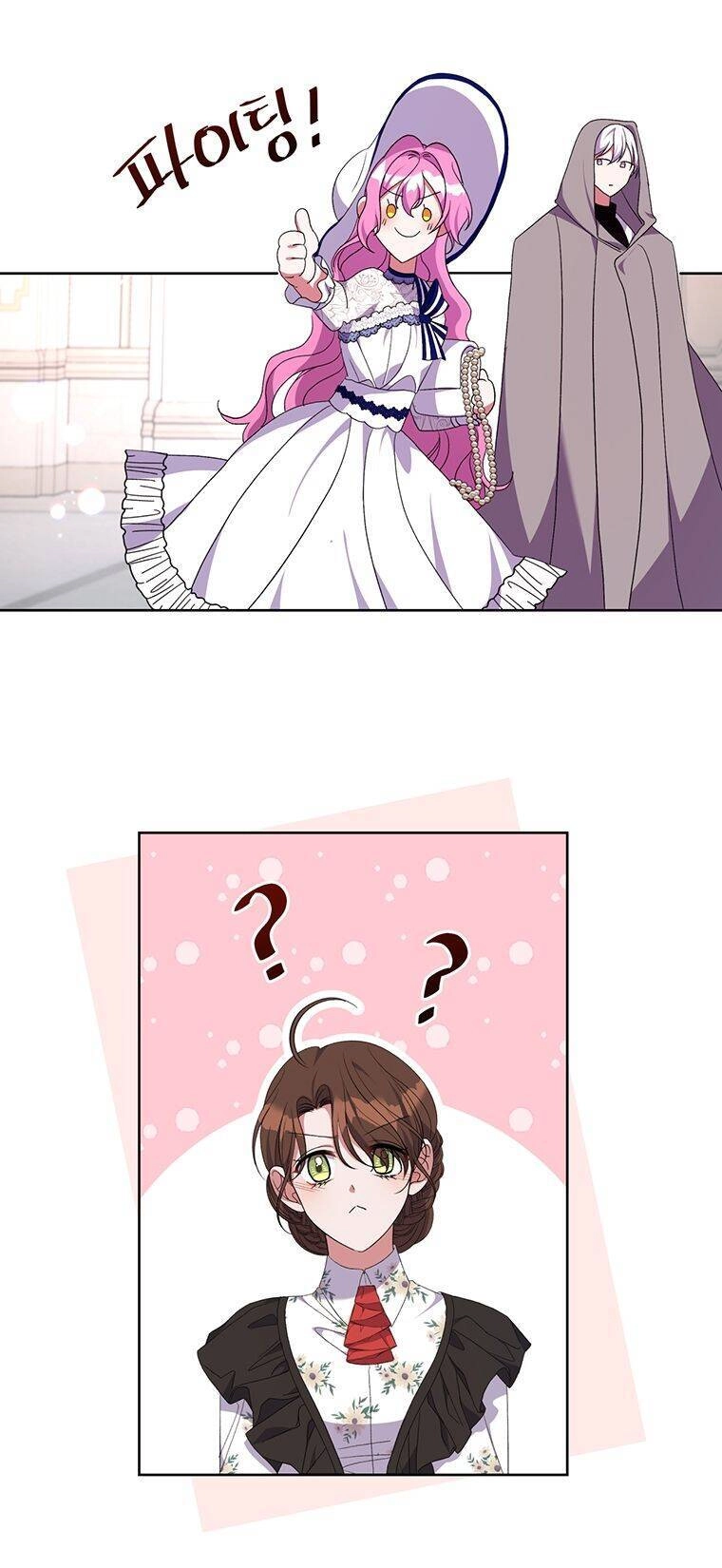 Nam Chính Ám Ảnh Phát Điên Chapter 17 - 9