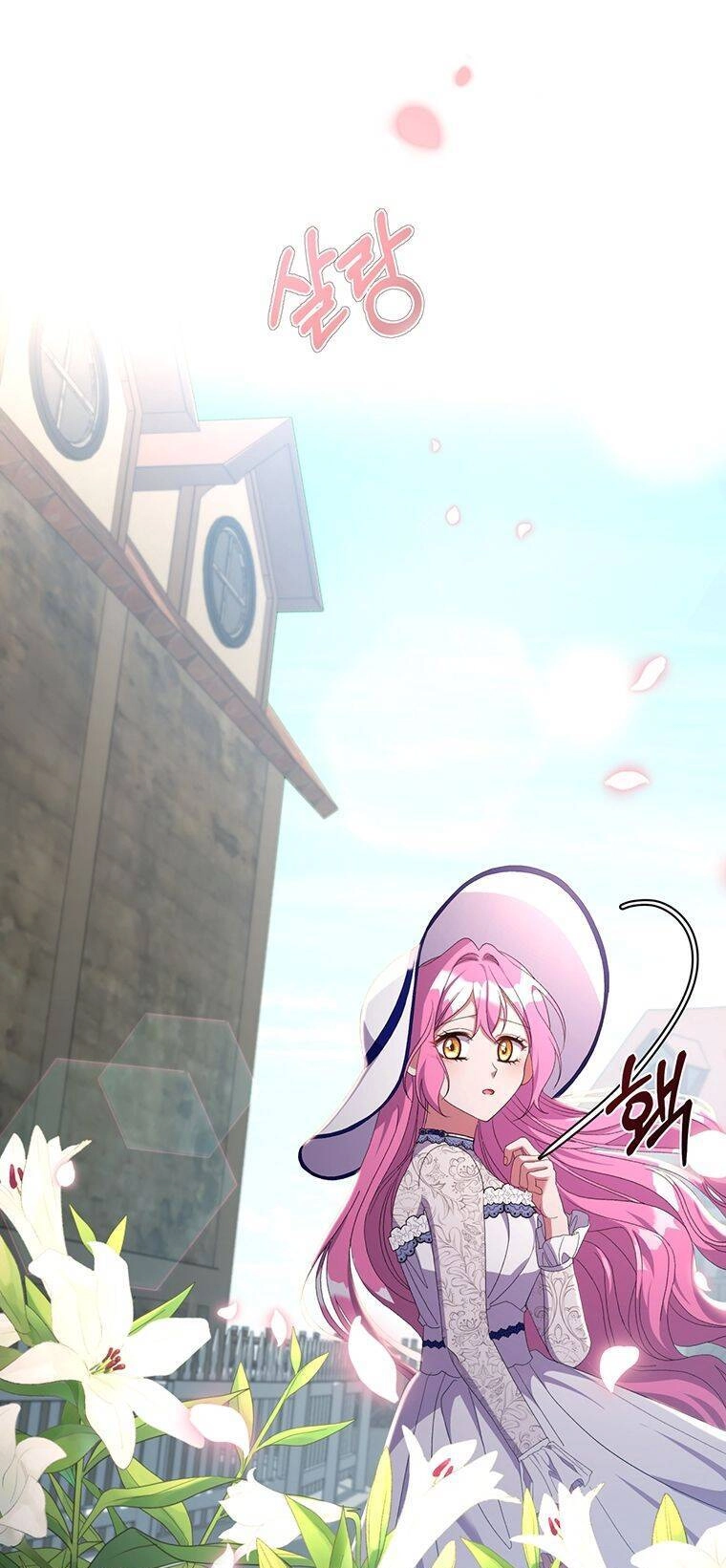 Nam Chính Ám Ảnh Phát Điên Chapter 17 - 43