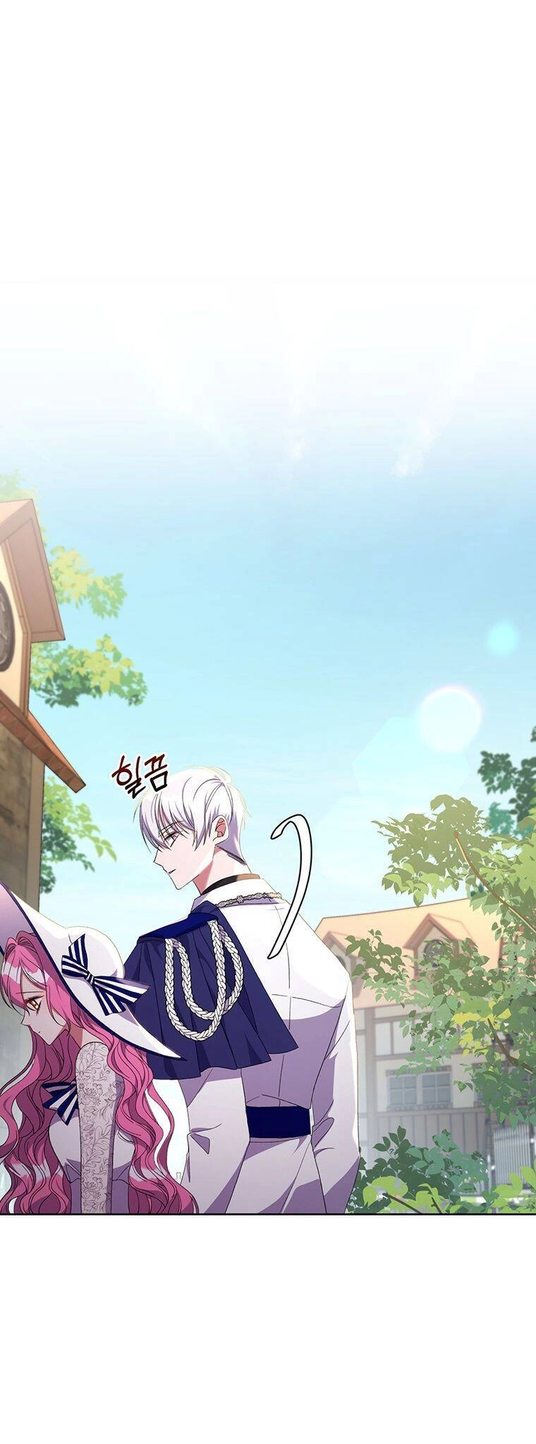 Nam Chính Ám Ảnh Phát Điên Chapter 17 - 53