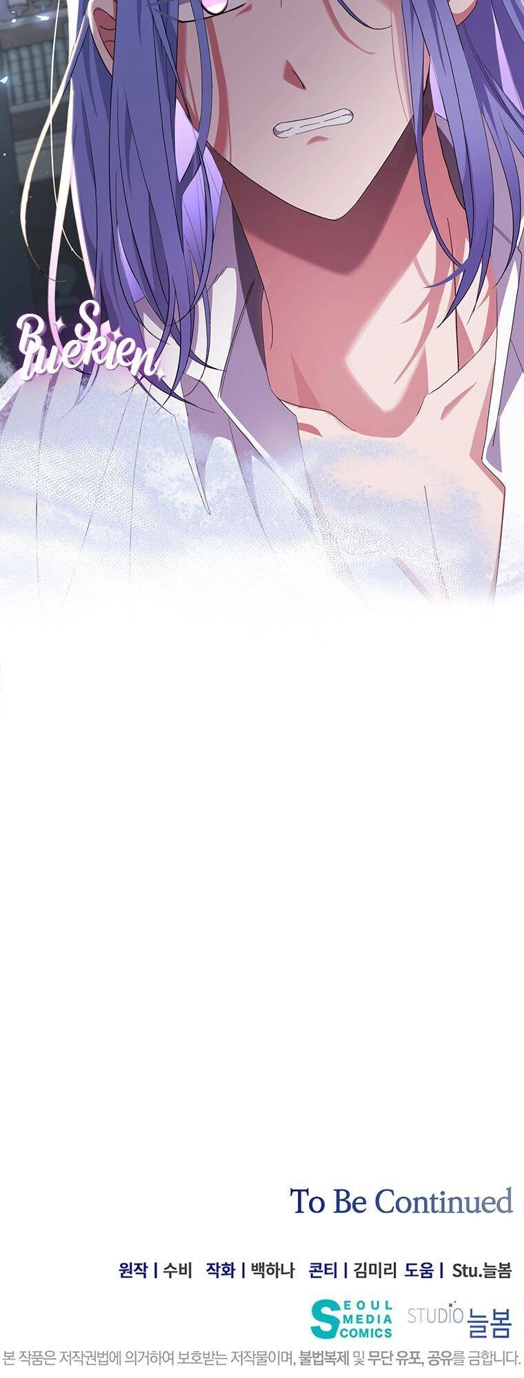 Nam Chính Ám Ảnh Phát Điên Chapter 19 - 59