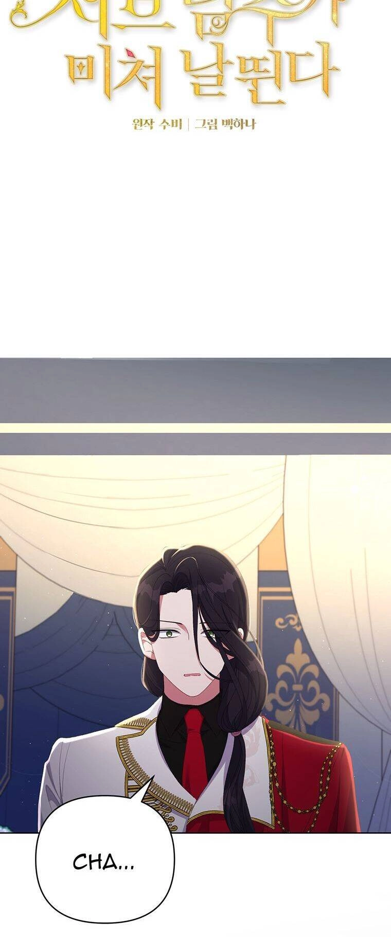 Nam Chính Ám Ảnh Phát Điên Chapter 22 - 4