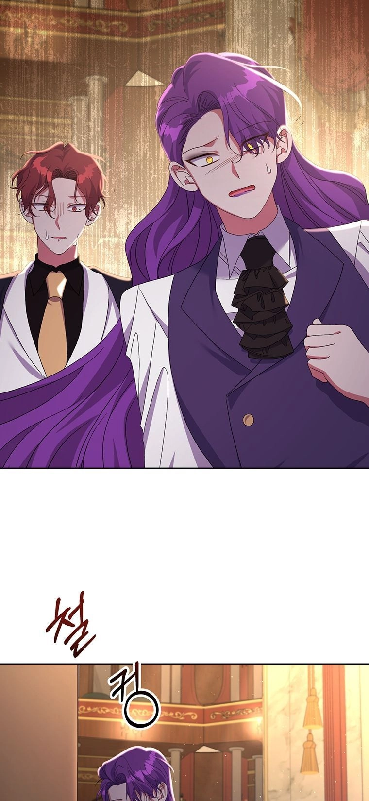 Nam Chính Ám Ảnh Phát Điên Chapter 24 - 55