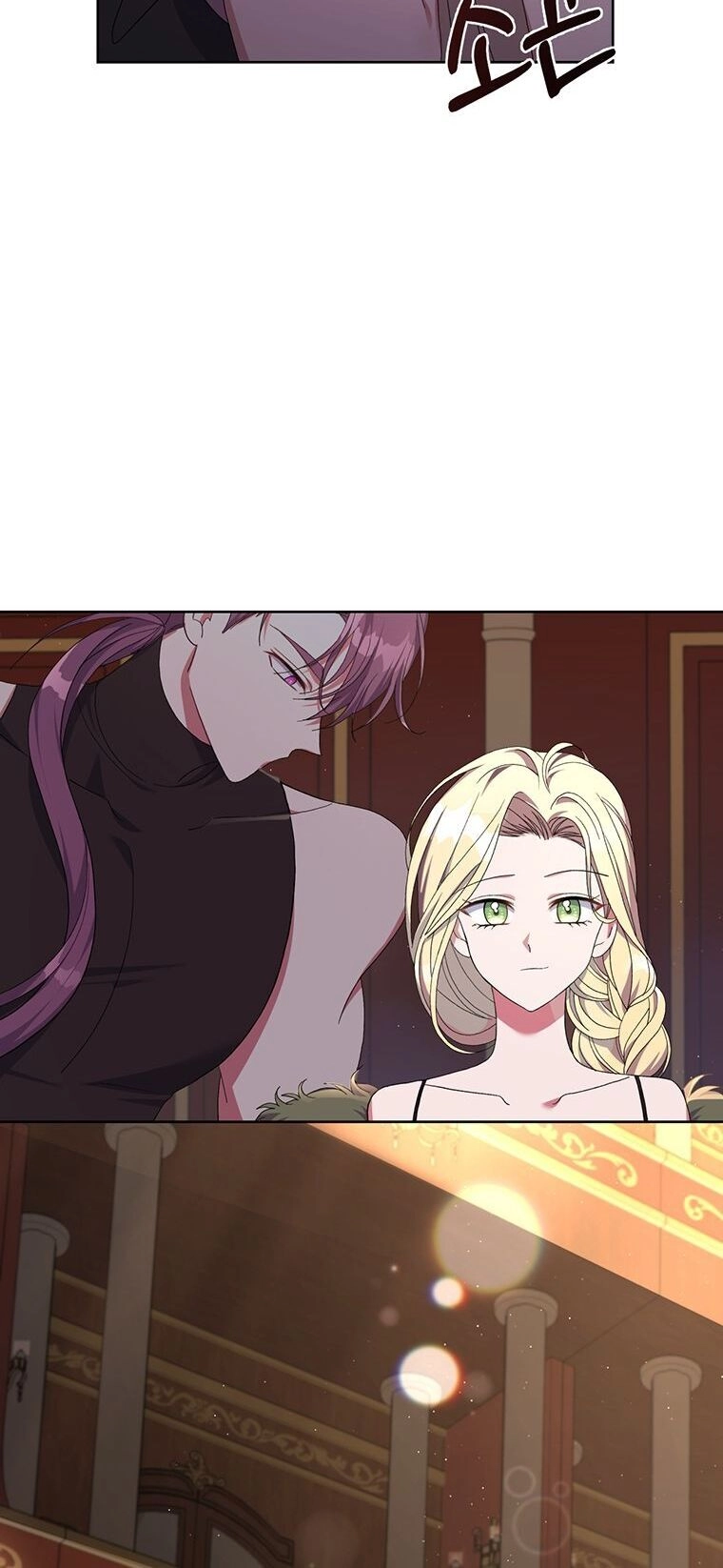 Nam Chính Ám Ảnh Phát Điên Chapter 25 - 6