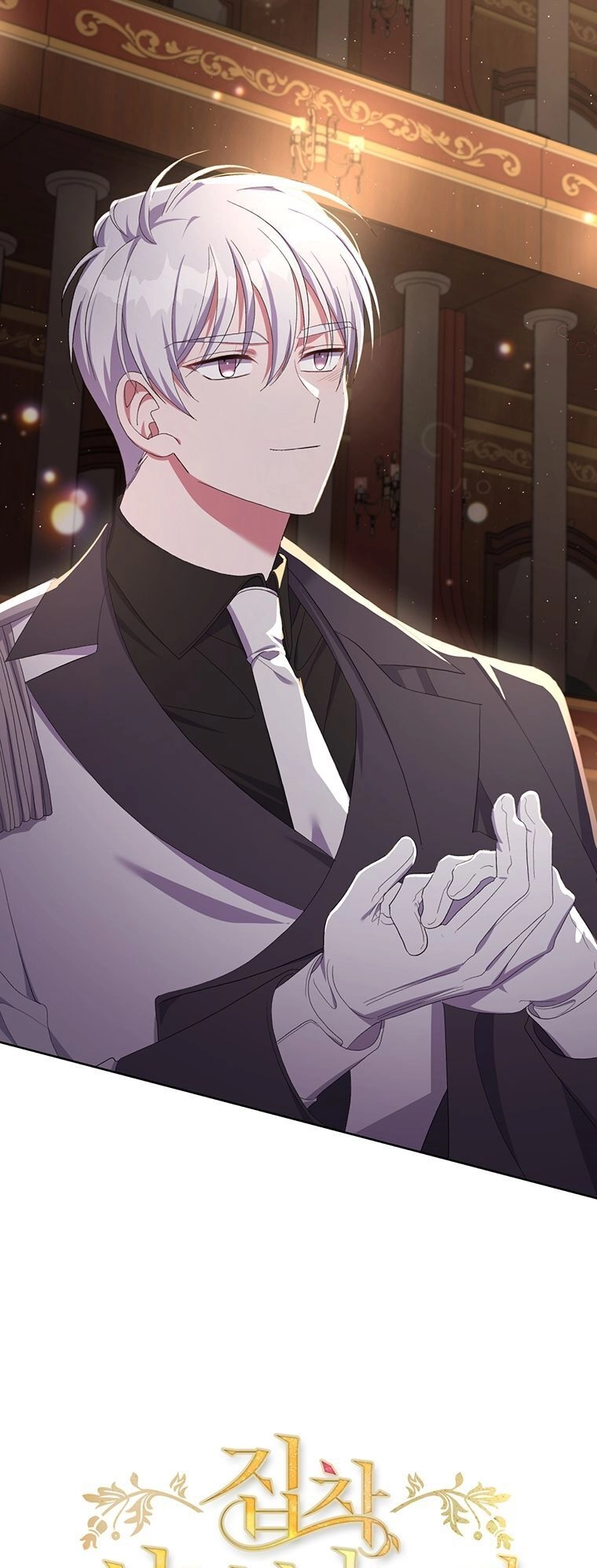 Nam Chính Ám Ảnh Phát Điên Chapter 25 - 7