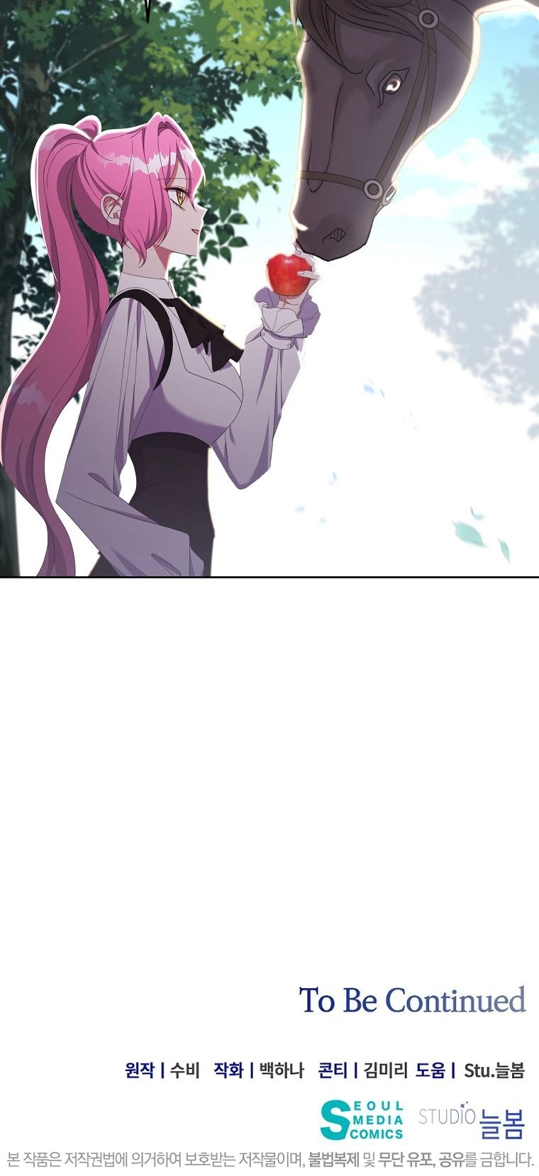 Nam Chính Ám Ảnh Phát Điên Chapter 27 - 48