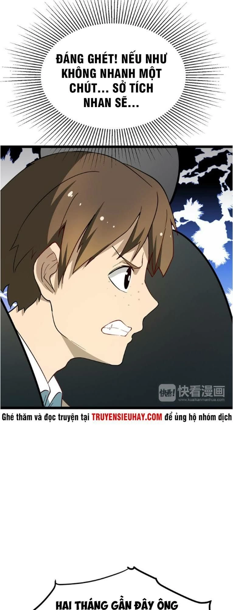 Cửa Hàng Đào Bảo Thông Tam Giới Chapter 4 - 7