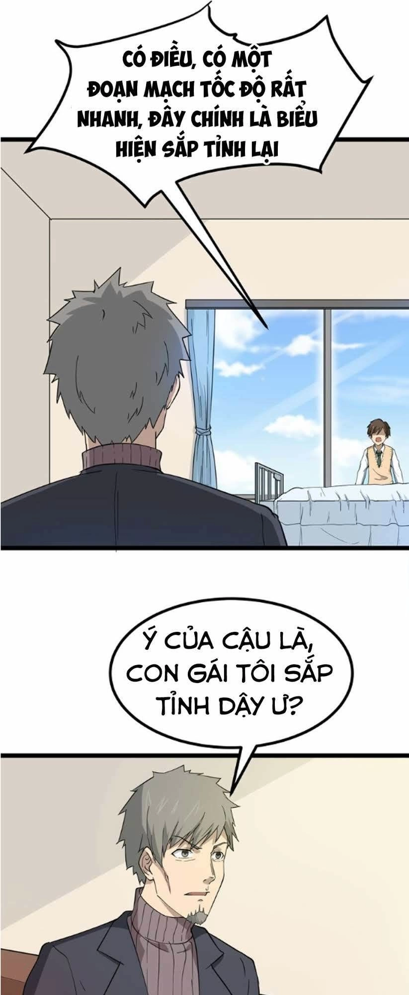 Cửa Hàng Đào Bảo Thông Tam Giới Chapter 4 - 39