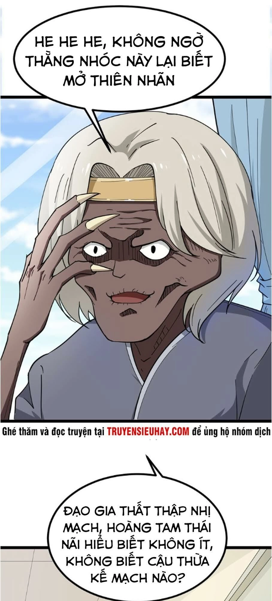 Cửa Hàng Đào Bảo Thông Tam Giới Chapter 5 - 16