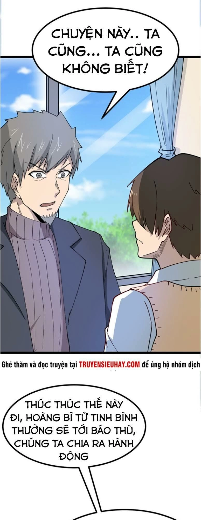 Cửa Hàng Đào Bảo Thông Tam Giới Chapter 5 - 35