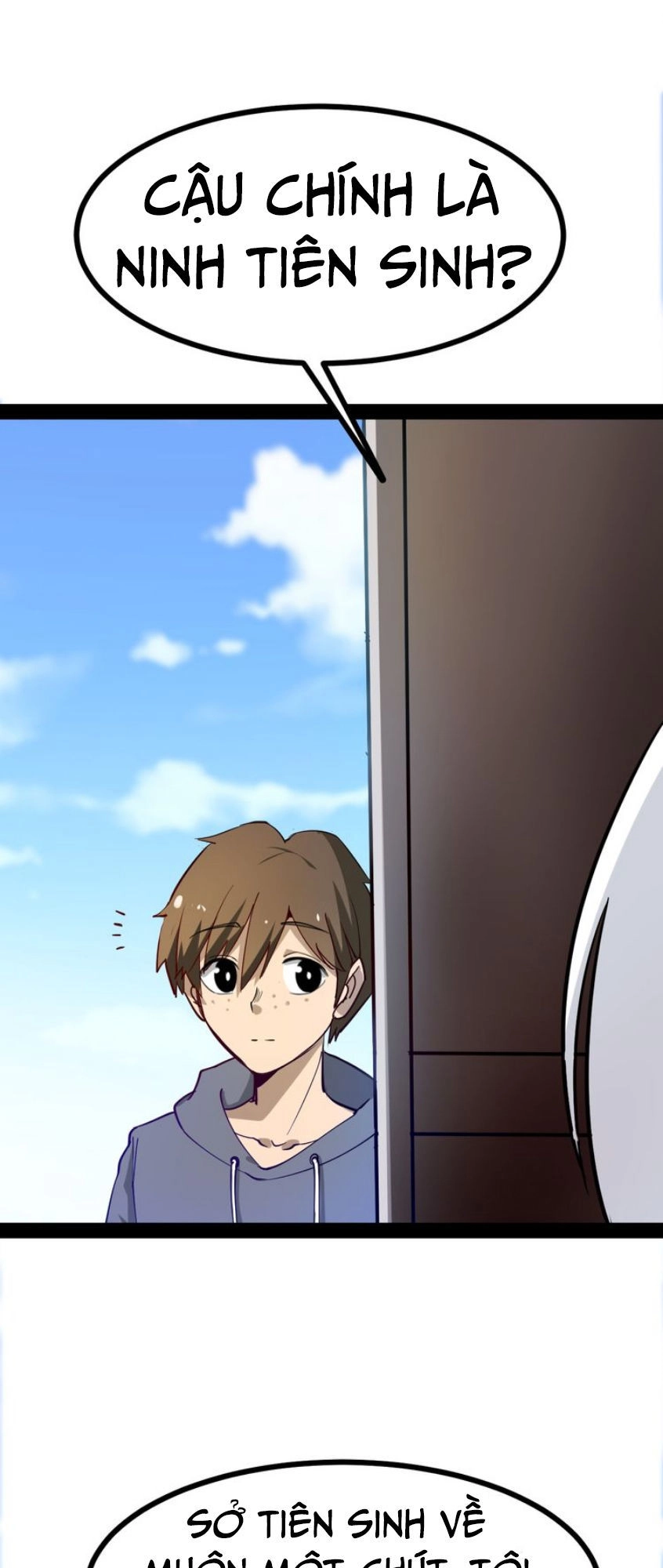 Cửa Hàng Đào Bảo Thông Tam Giới Chapter 6 - 5