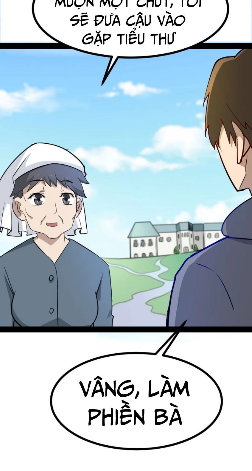 Cửa Hàng Đào Bảo Thông Tam Giới Chapter 6 - 6