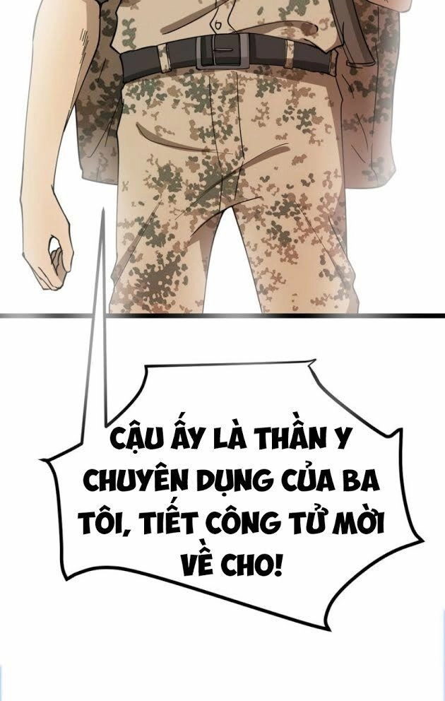 Cửa Hàng Đào Bảo Thông Tam Giới Chapter 6 - 42