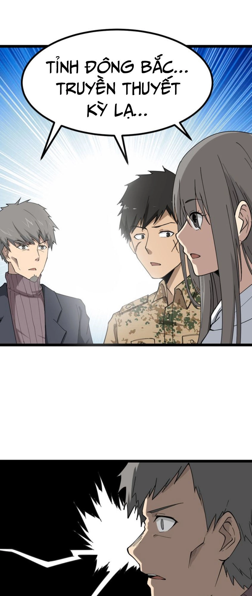 Cửa Hàng Đào Bảo Thông Tam Giới Chapter 7 - 22