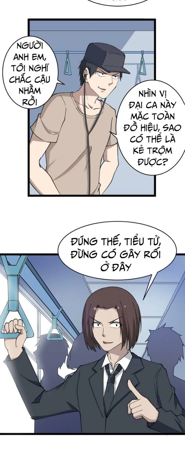 Cửa Hàng Đào Bảo Thông Tam Giới Chapter 10 - 8