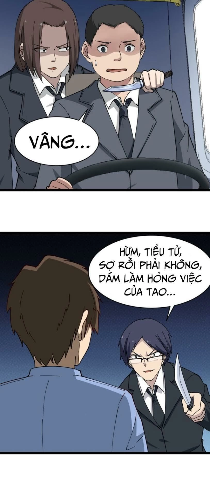 Cửa Hàng Đào Bảo Thông Tam Giới Chapter 10 - 15