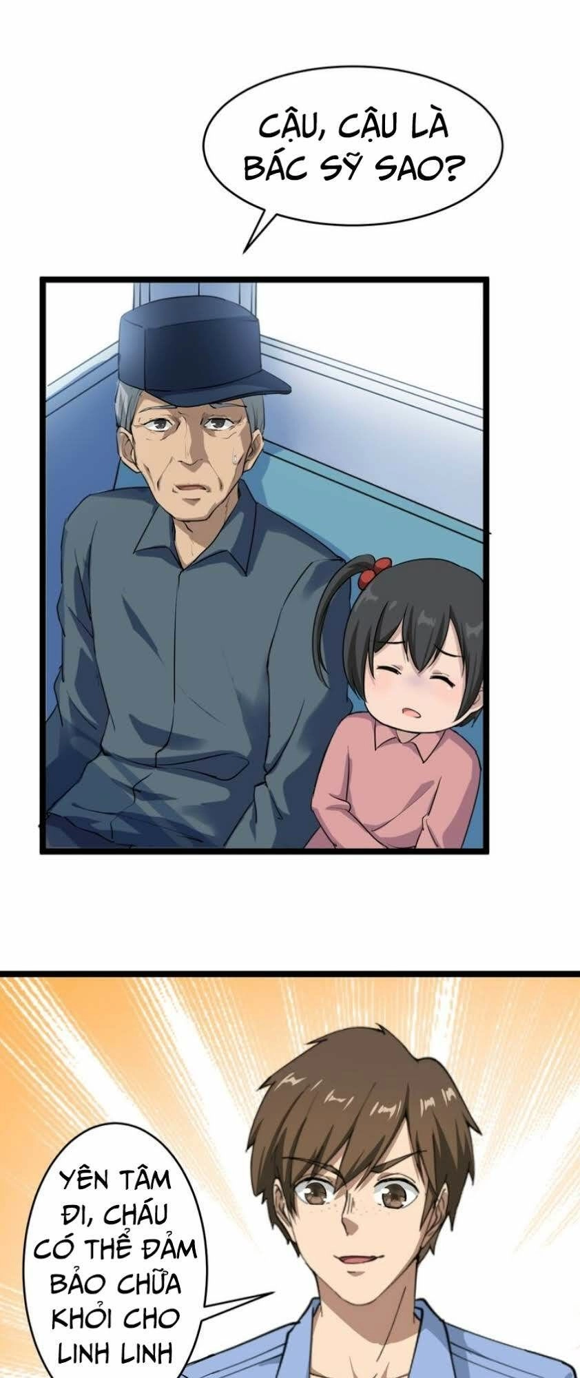 Cửa Hàng Đào Bảo Thông Tam Giới Chapter 10 - 43