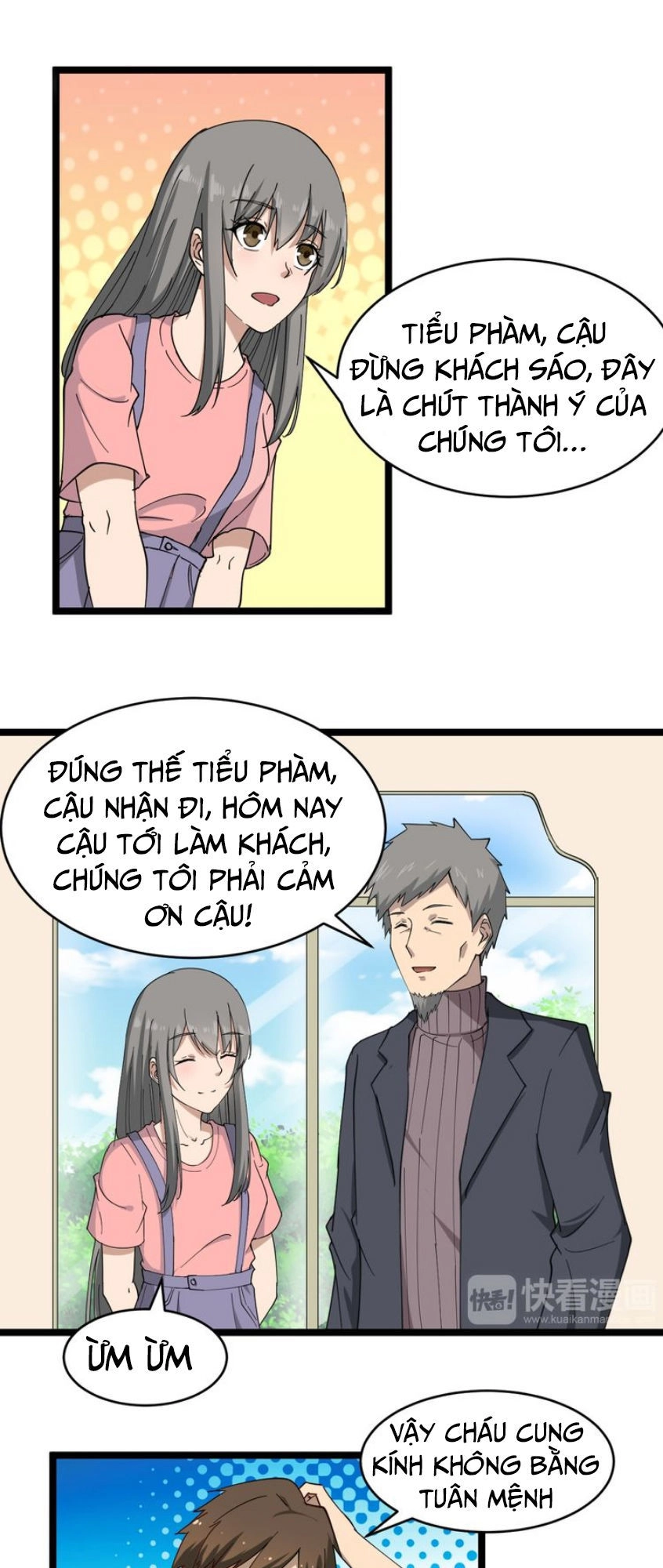 Cửa Hàng Đào Bảo Thông Tam Giới Chapter 11 - 17