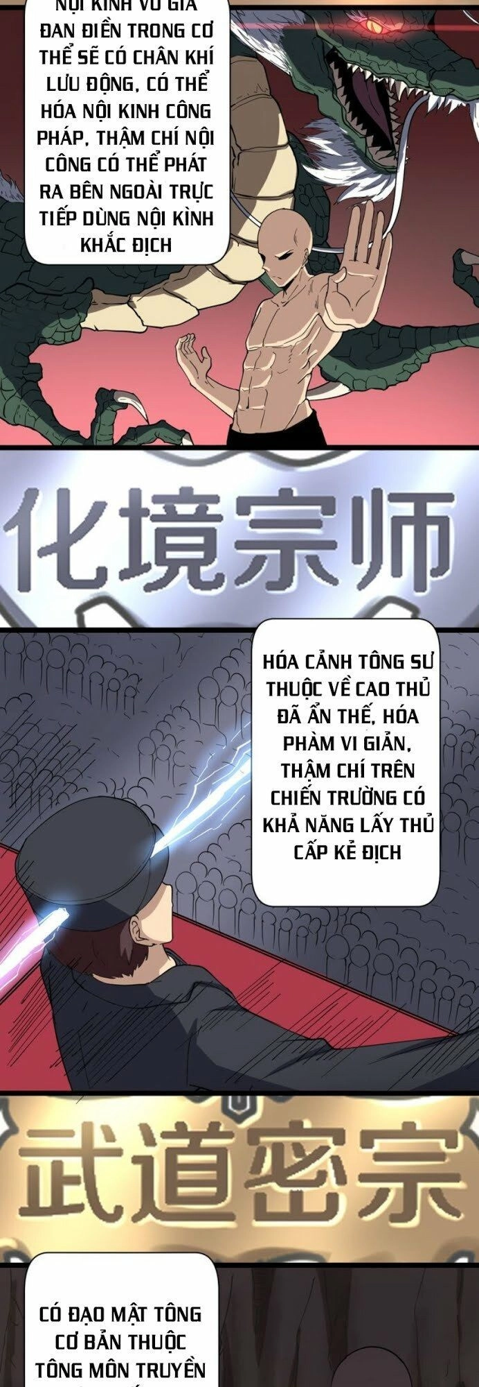 Cửa Hàng Đào Bảo Thông Tam Giới Chapter 12 - 5