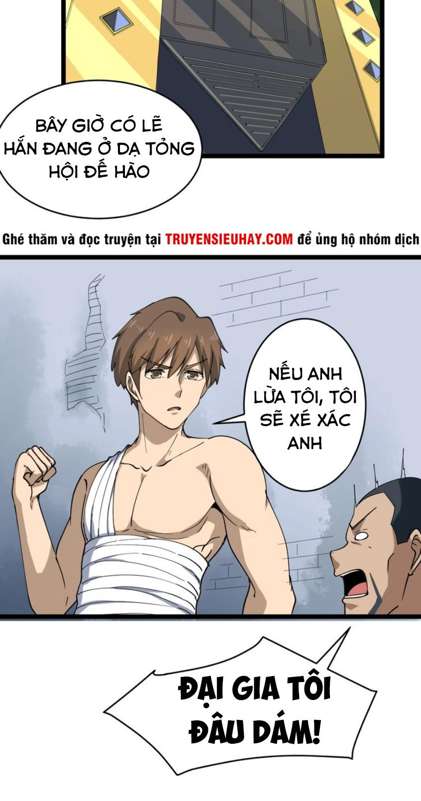 Cửa Hàng Đào Bảo Thông Tam Giới Chapter 13 - 54
