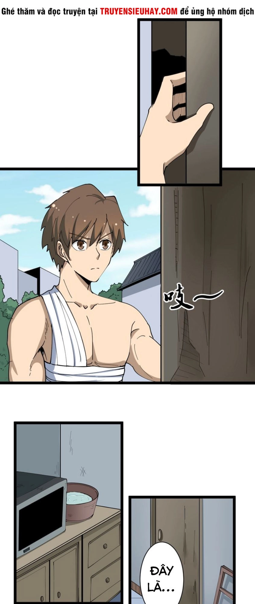 Cửa Hàng Đào Bảo Thông Tam Giới Chapter 14 - 5