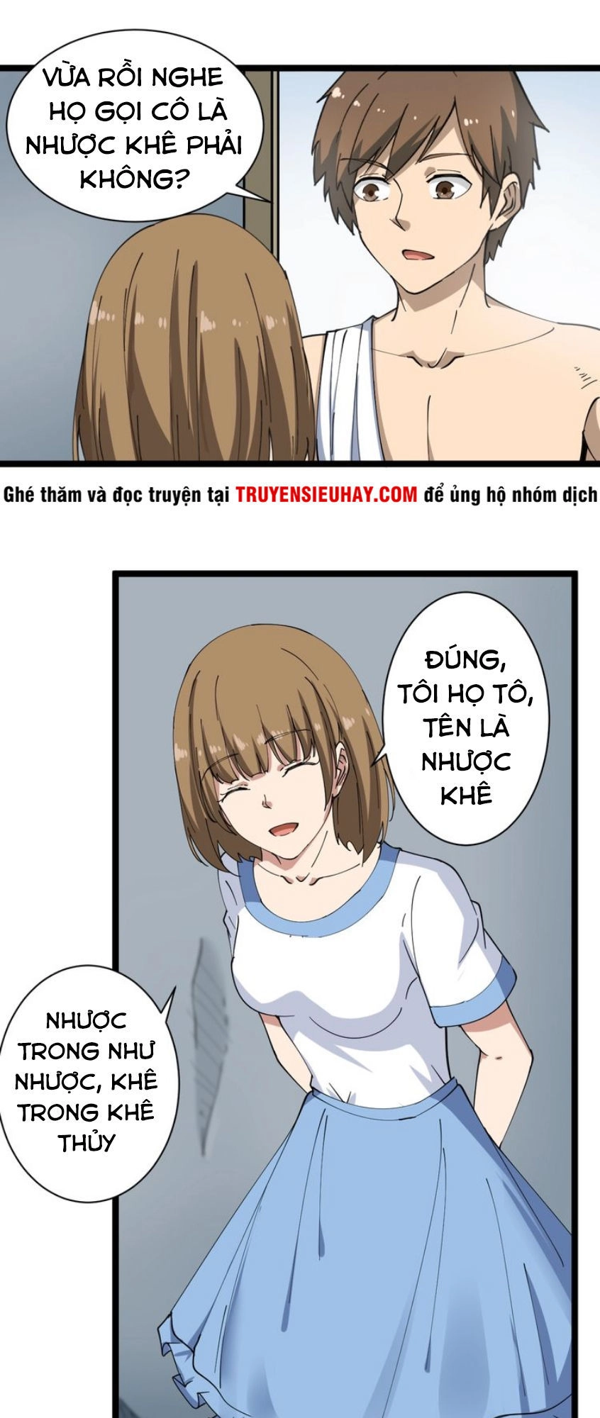 Cửa Hàng Đào Bảo Thông Tam Giới Chapter 14 - 9