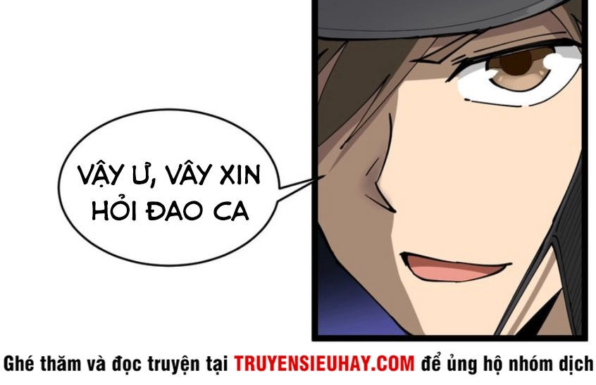 Cửa Hàng Đào Bảo Thông Tam Giới Chapter 14 - 44