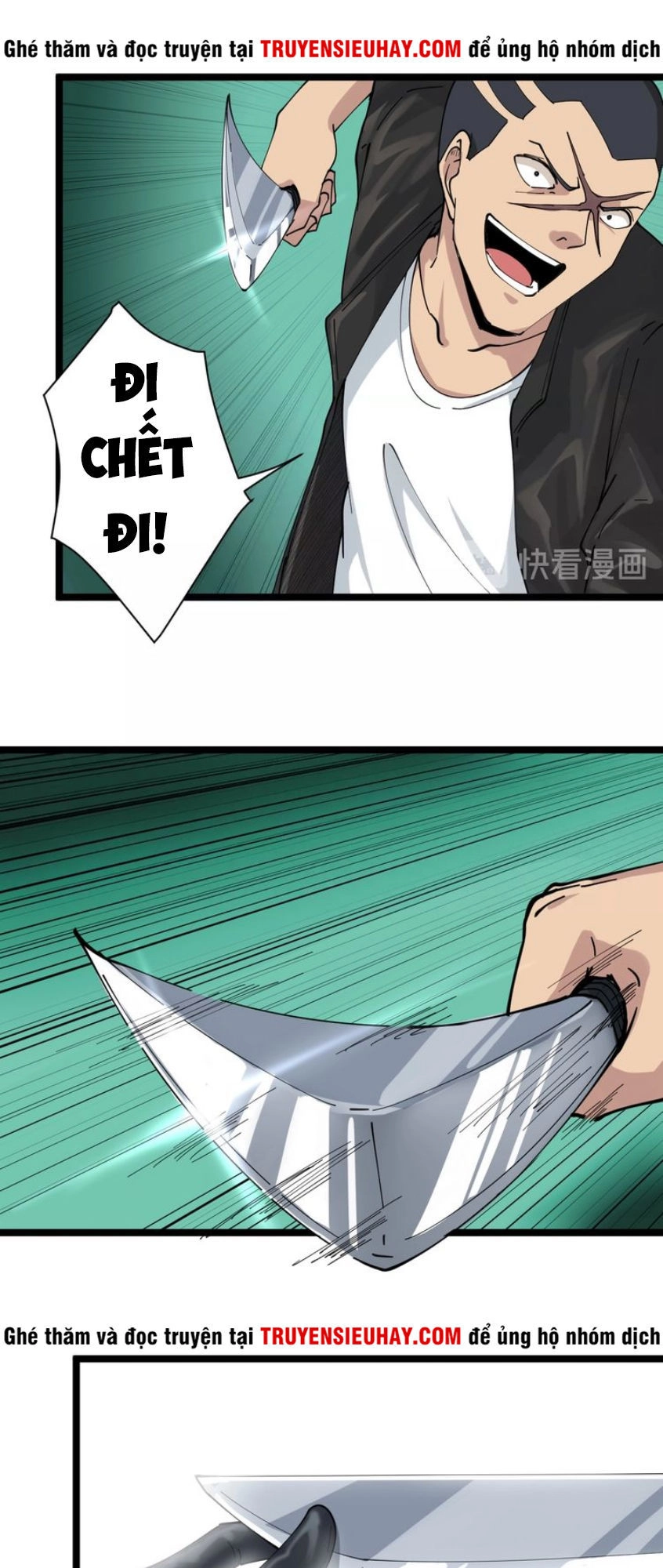 Cửa Hàng Đào Bảo Thông Tam Giới Chapter 14 - 59