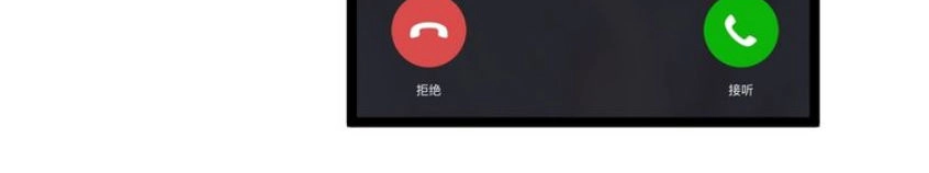 Cửa Hàng Đào Bảo Thông Tam Giới Chapter 15 - 21