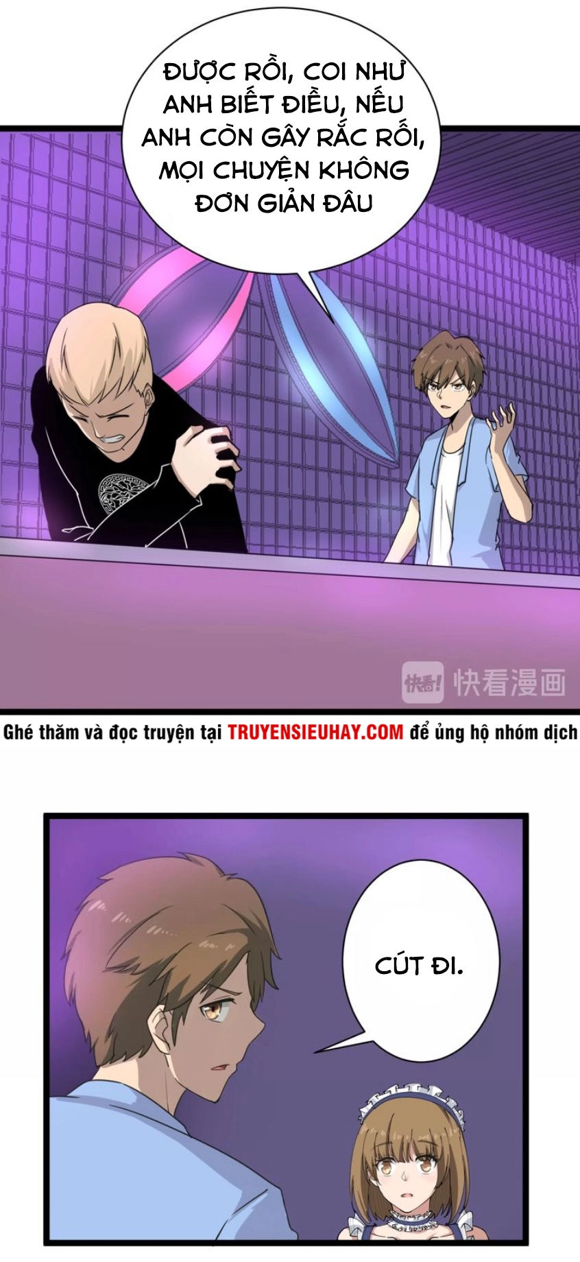 Cửa Hàng Đào Bảo Thông Tam Giới Chapter 15 - 67