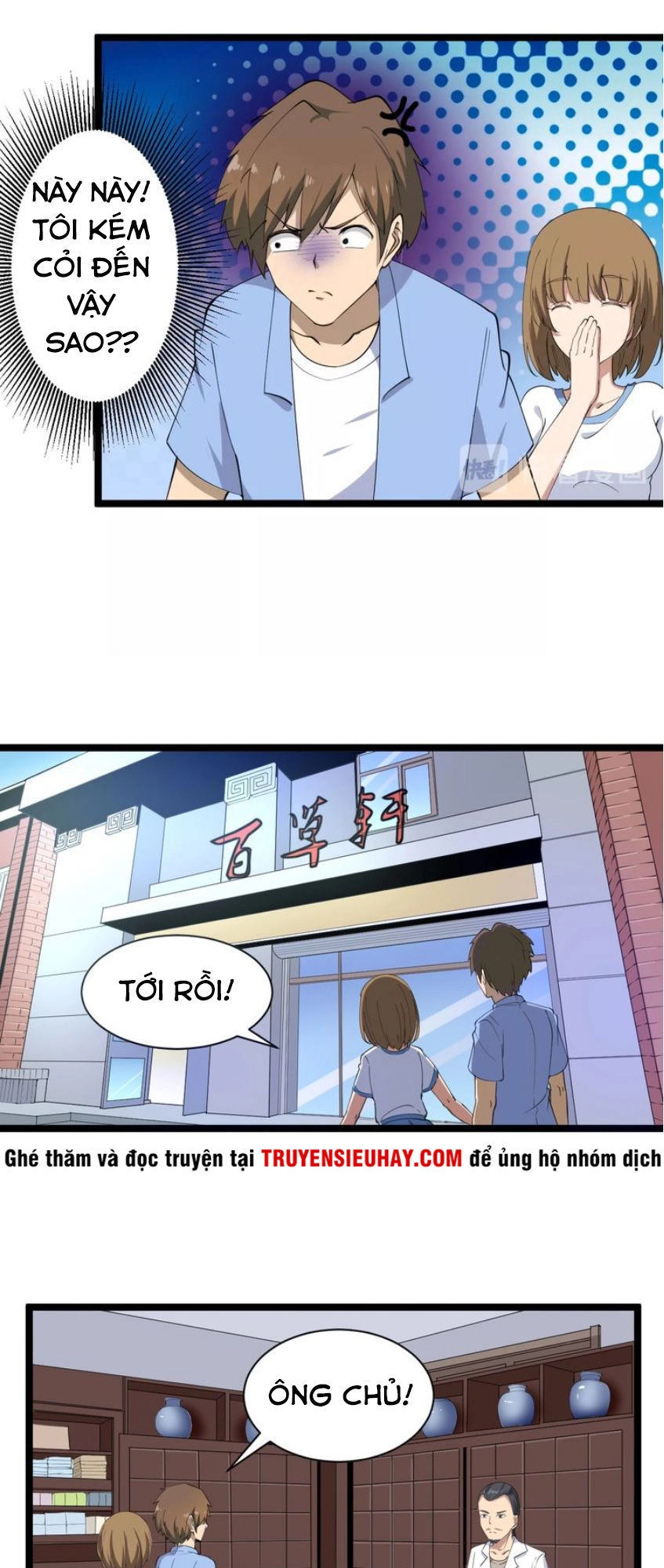 Cửa Hàng Đào Bảo Thông Tam Giới Chapter 16 - 32