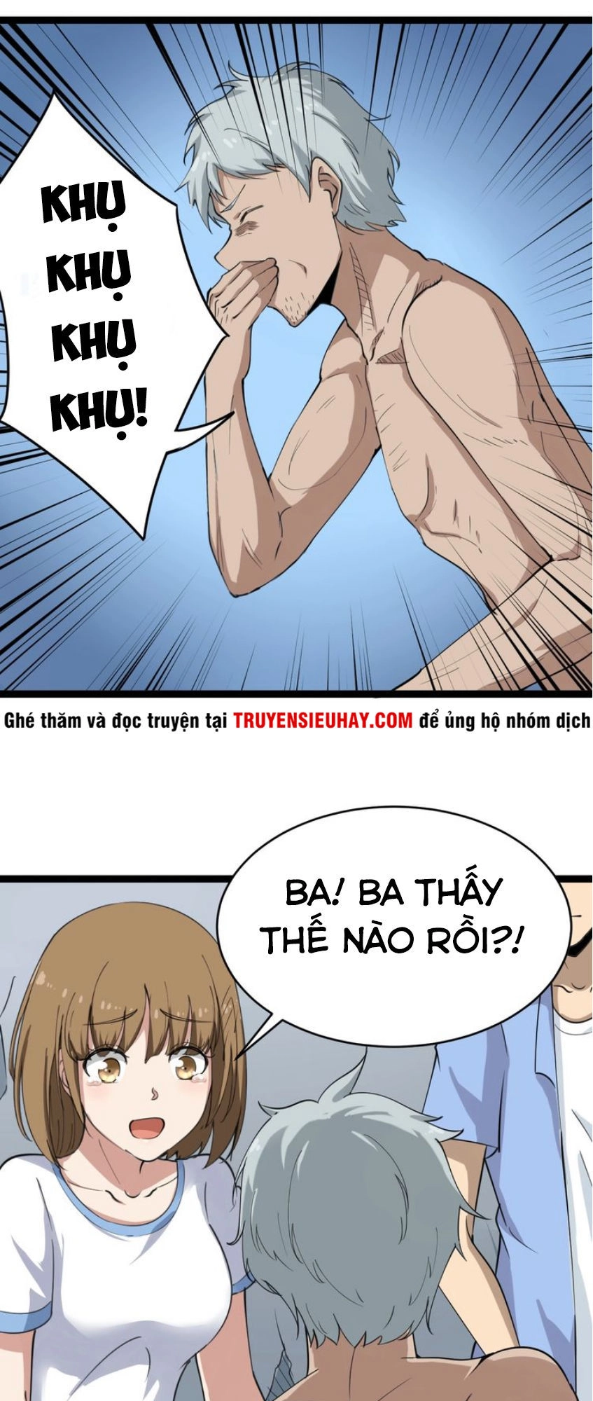 Cửa Hàng Đào Bảo Thông Tam Giới Chapter 16 - 73