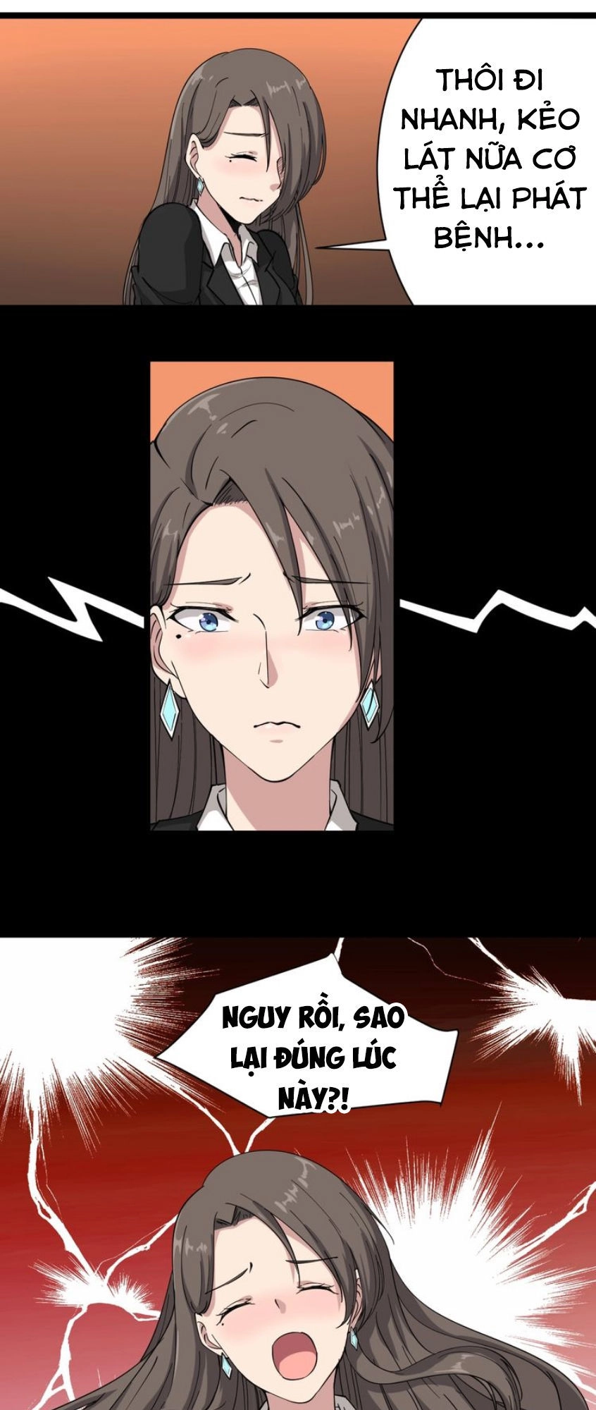 Cửa Hàng Đào Bảo Thông Tam Giới Chapter 20 - 64