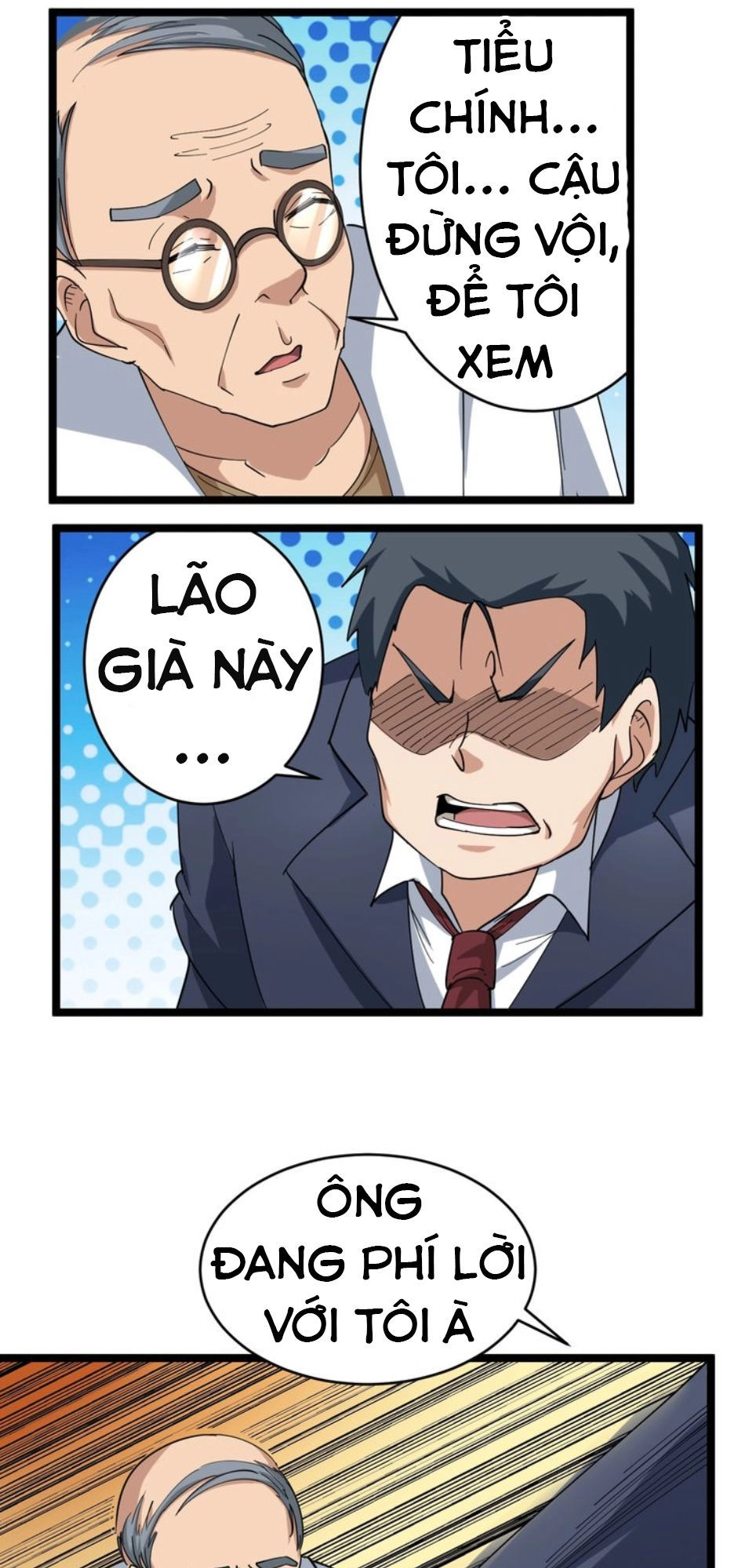 Cửa Hàng Đào Bảo Thông Tam Giới Chapter 23 - 10