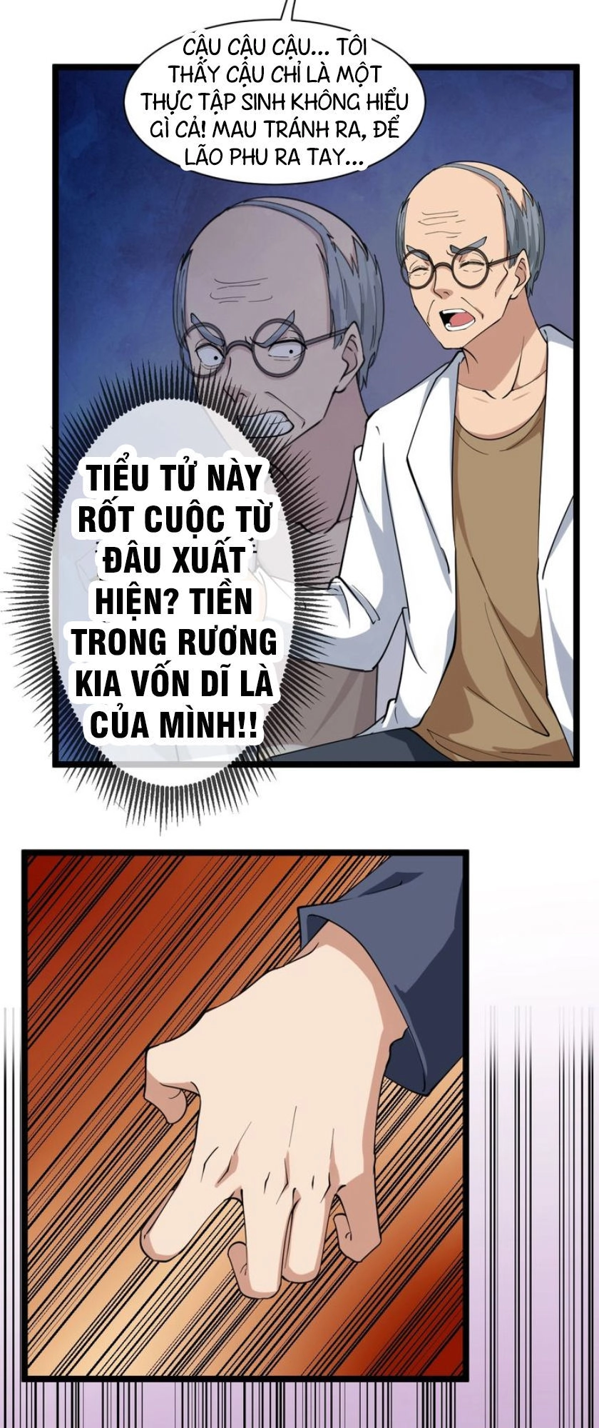 Cửa Hàng Đào Bảo Thông Tam Giới Chapter 24 - 8