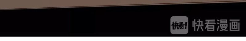 Cửa Hàng Đào Bảo Thông Tam Giới Chapter 27 - 4