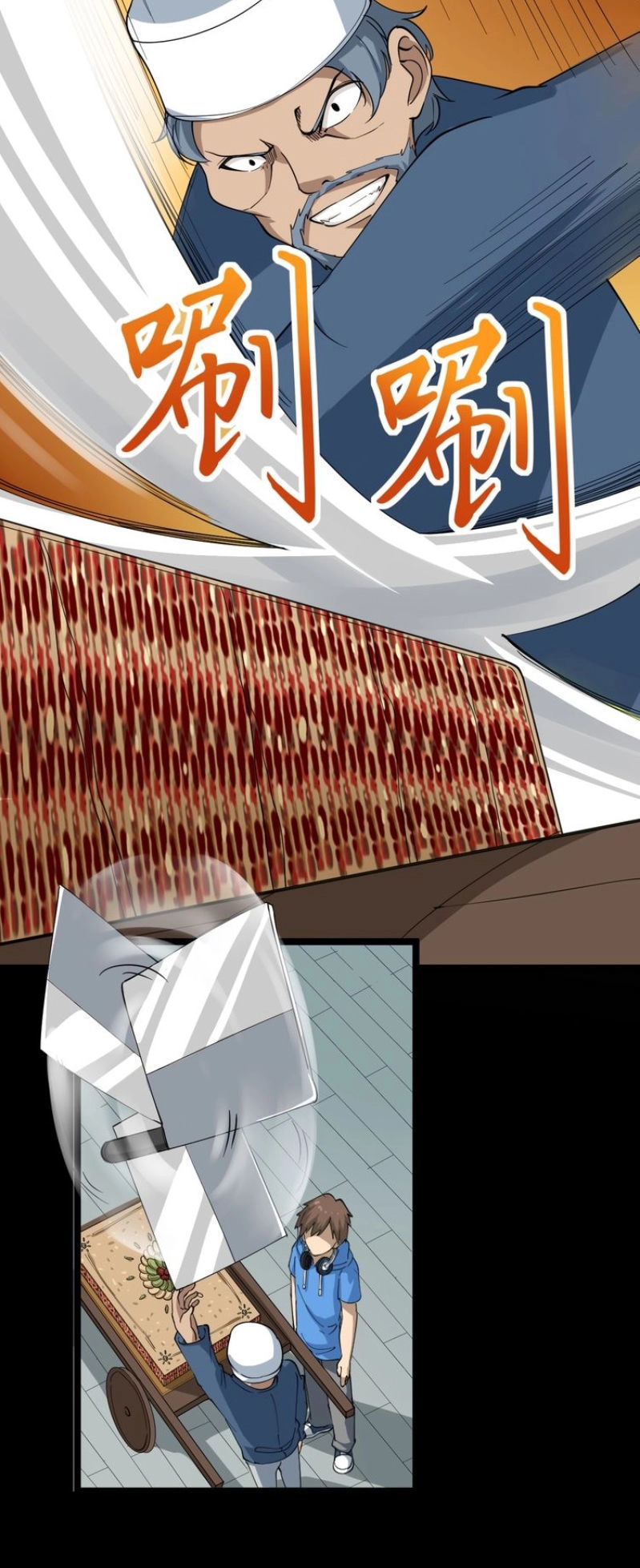 Cửa Hàng Đào Bảo Thông Tam Giới Chapter 27 - 10