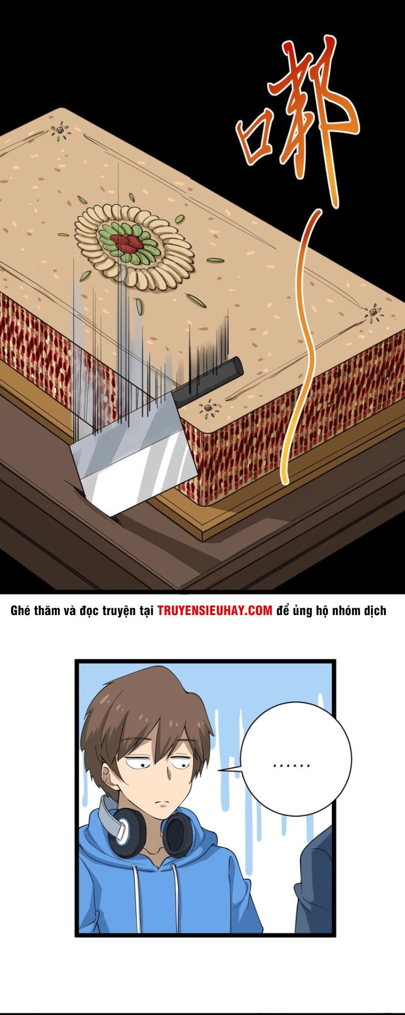 Cửa Hàng Đào Bảo Thông Tam Giới Chapter 27 - 11