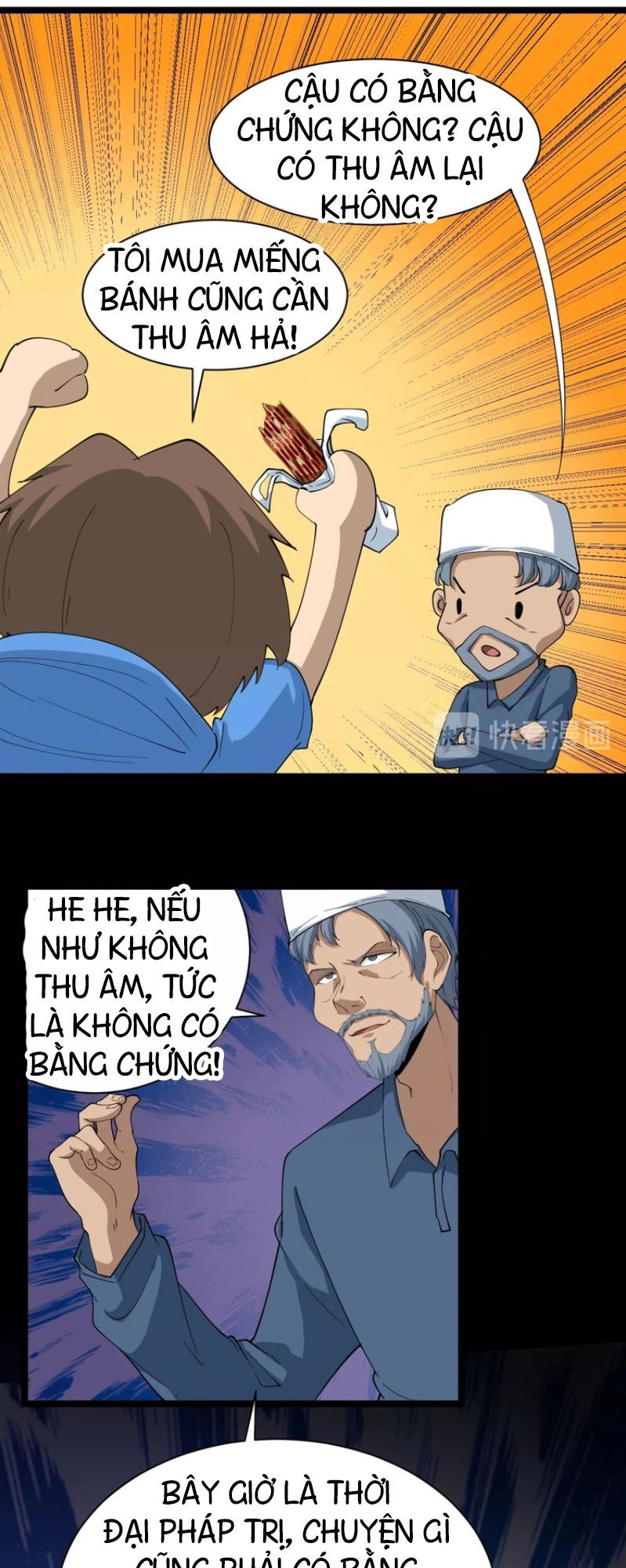 Cửa Hàng Đào Bảo Thông Tam Giới Chapter 27 - 18