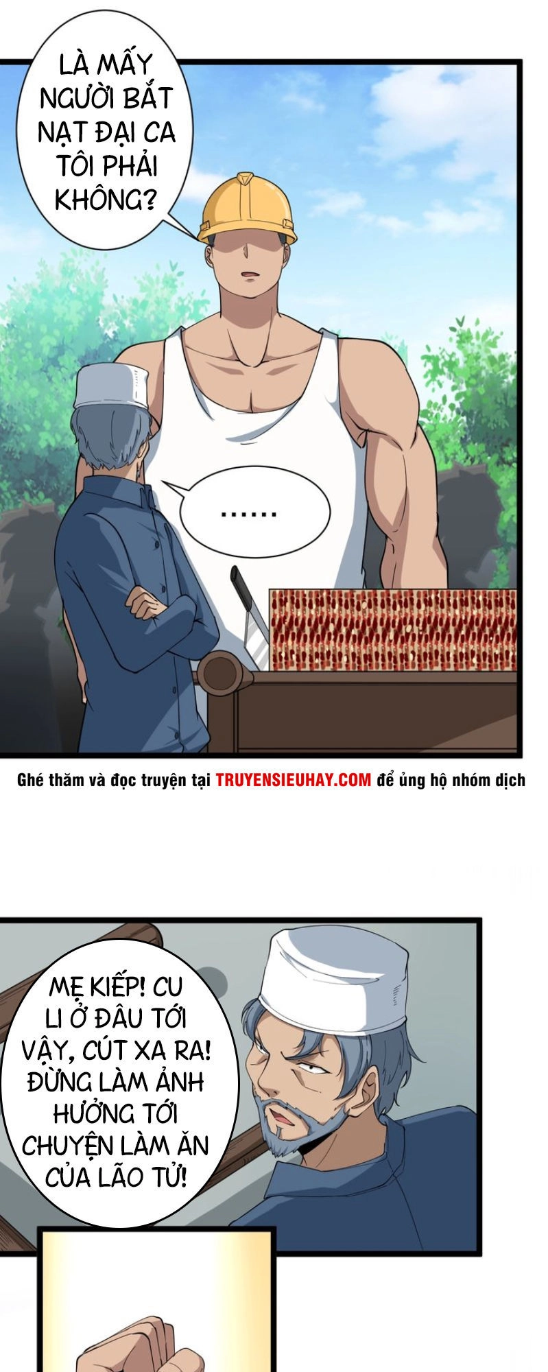 Cửa Hàng Đào Bảo Thông Tam Giới Chapter 27 - 24