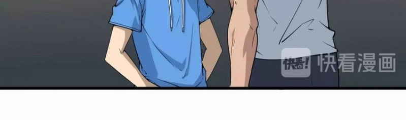 Cửa Hàng Đào Bảo Thông Tam Giới Chapter 27 - 37