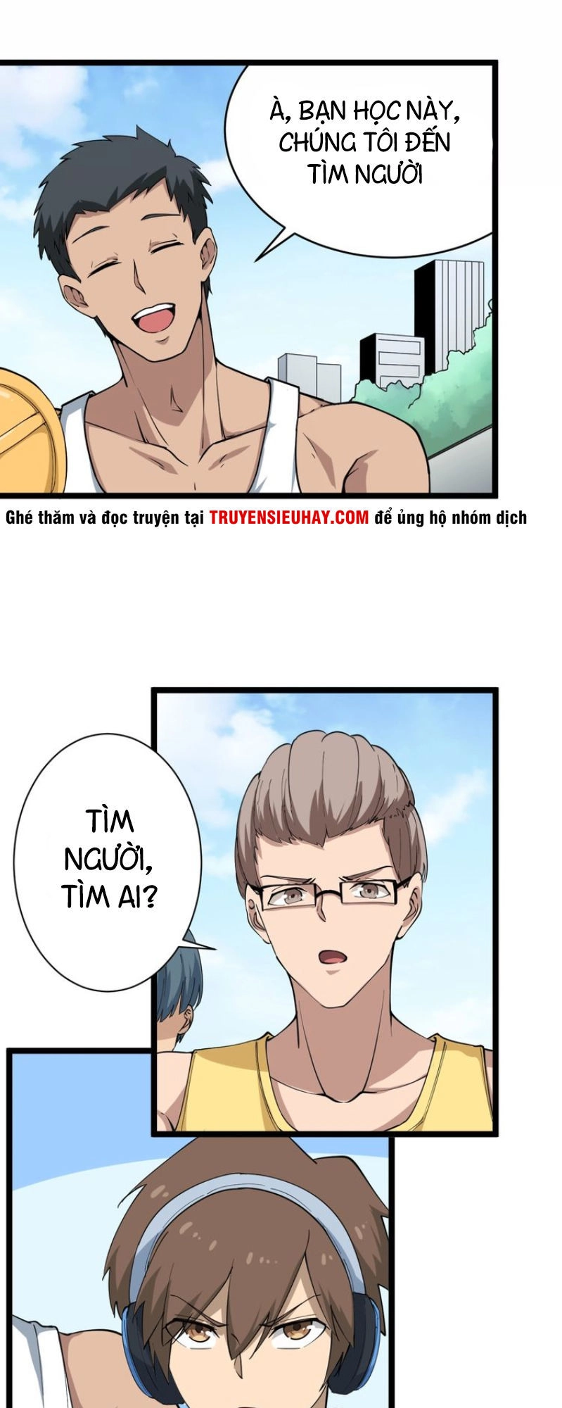 Cửa Hàng Đào Bảo Thông Tam Giới Chapter 28 - 7