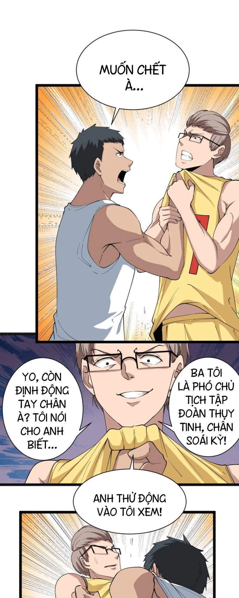 Cửa Hàng Đào Bảo Thông Tam Giới Chapter 28 - 13