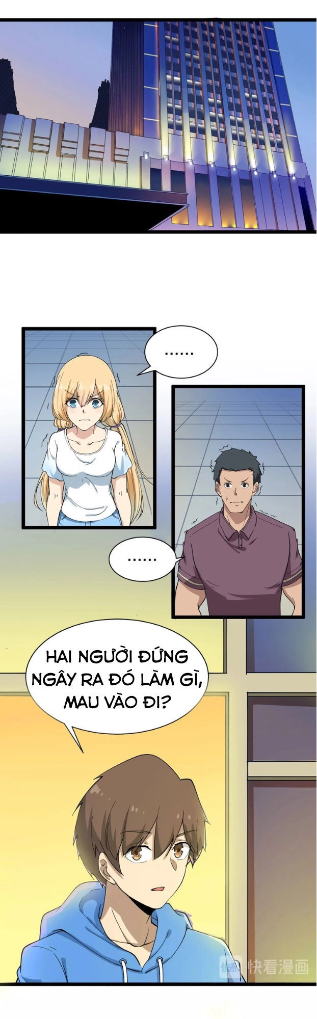 Cửa Hàng Đào Bảo Thông Tam Giới Chapter 29 - 11