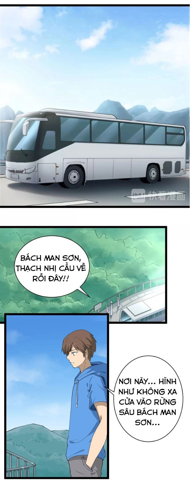 Cửa Hàng Đào Bảo Thông Tam Giới Chapter 29 - 24