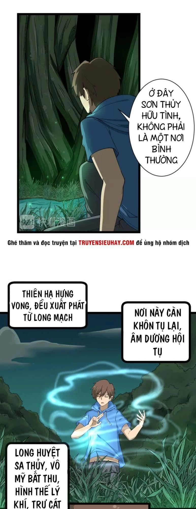 Cửa Hàng Đào Bảo Thông Tam Giới Chapter 30 - 7