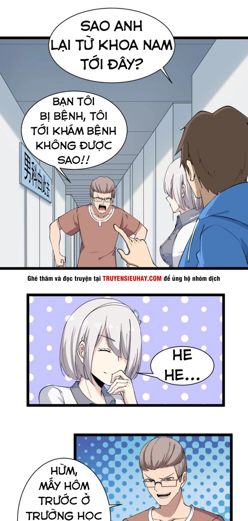 Cửa Hàng Đào Bảo Thông Tam Giới Chapter 31 - 19