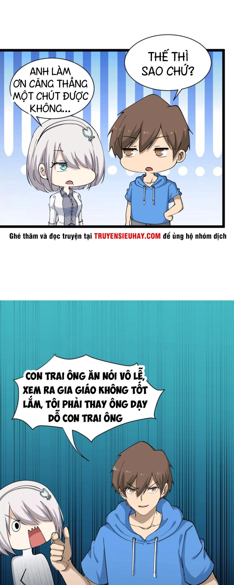 Cửa Hàng Đào Bảo Thông Tam Giới Chapter 32 - 6